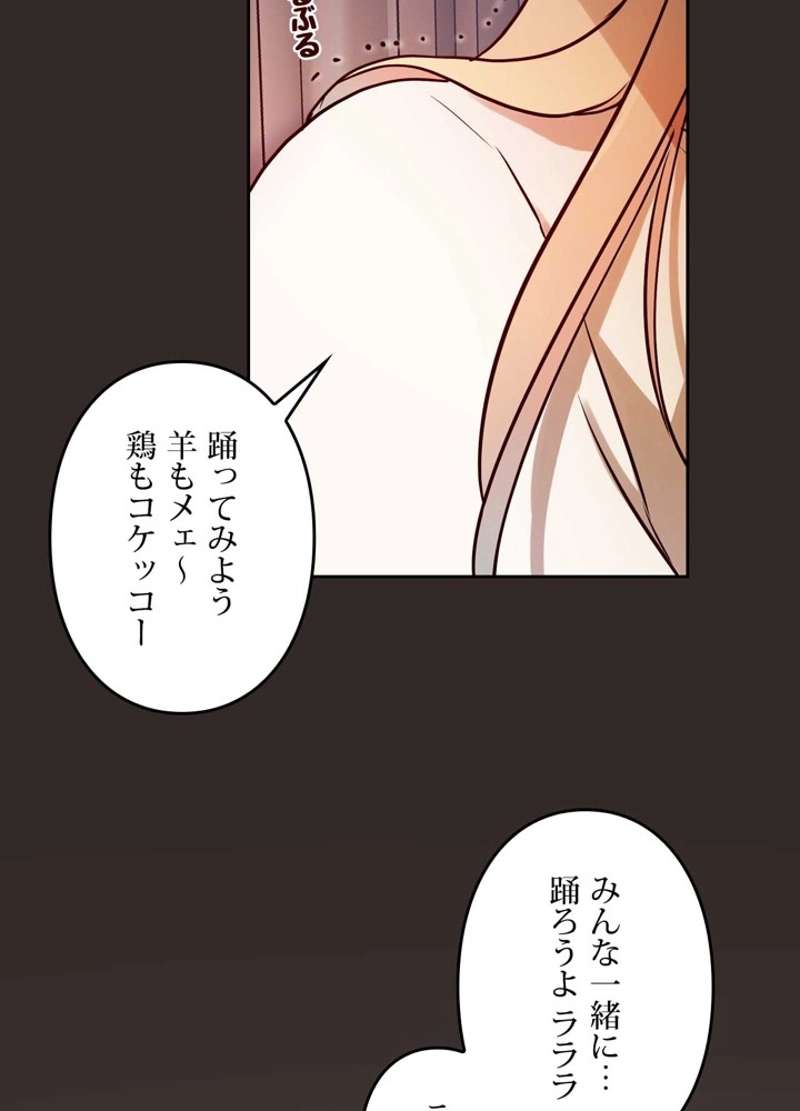P98