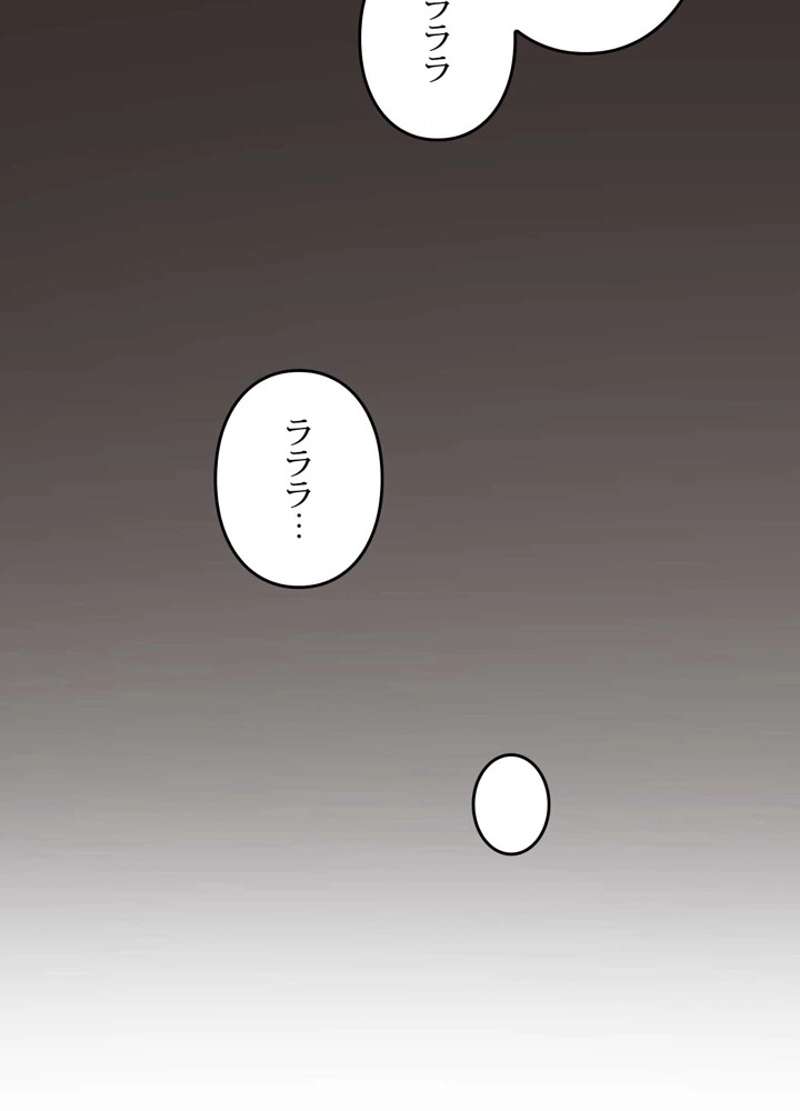 P99