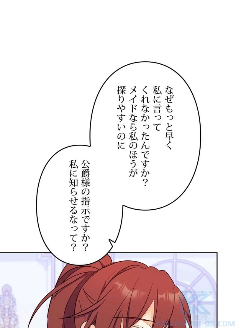 P67