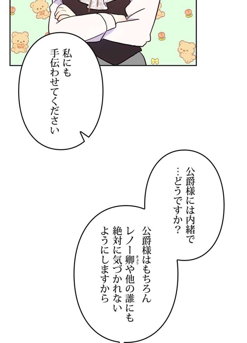 P78