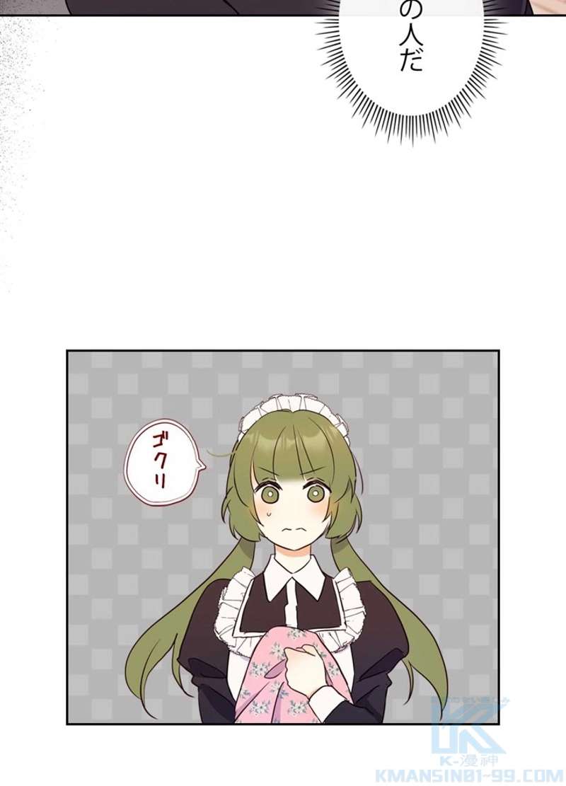 P94