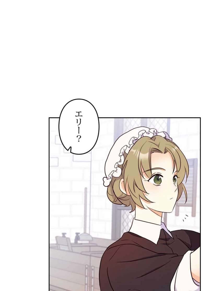 P95