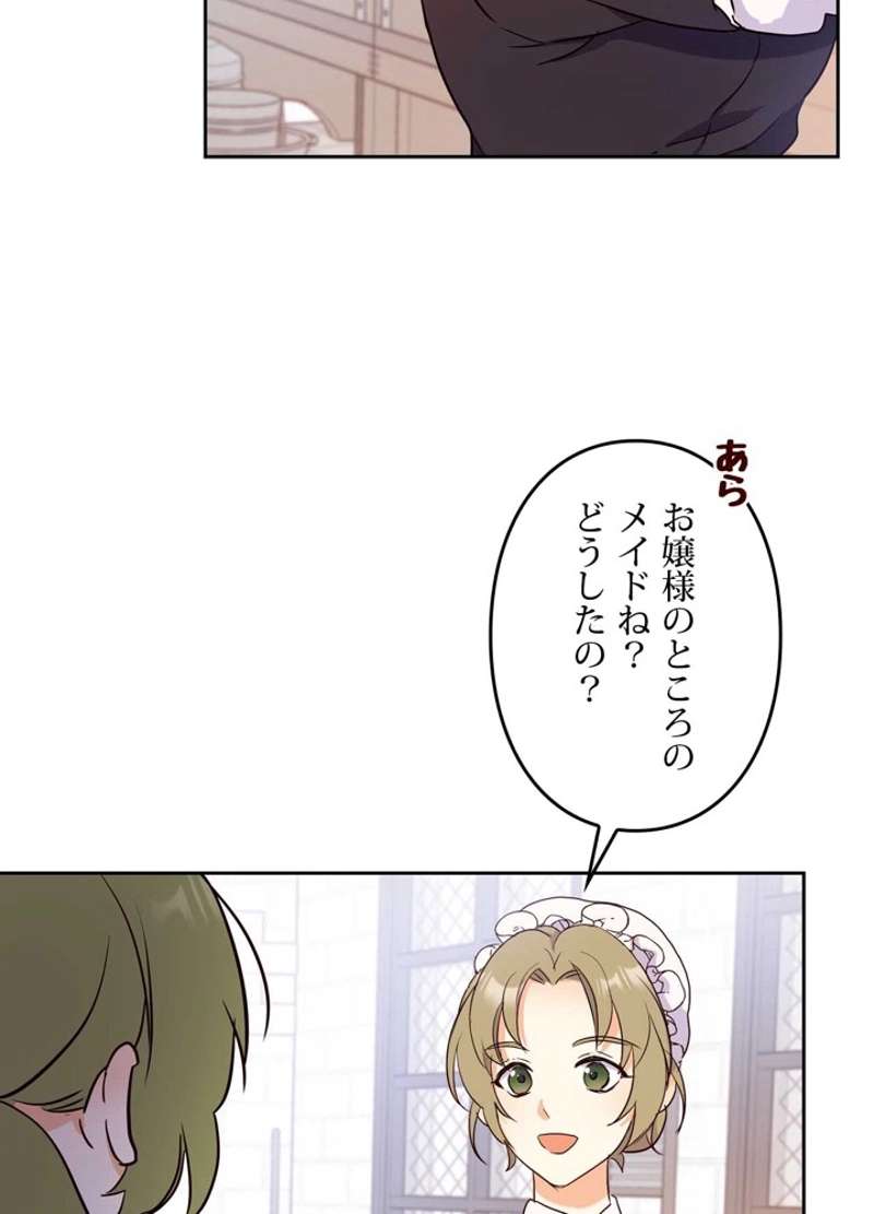 P96