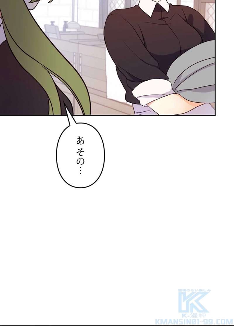 P97