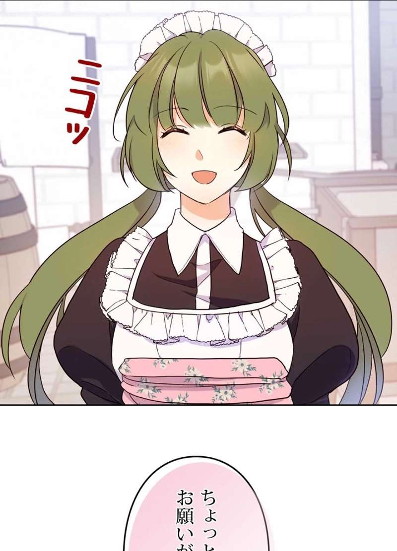 P98
