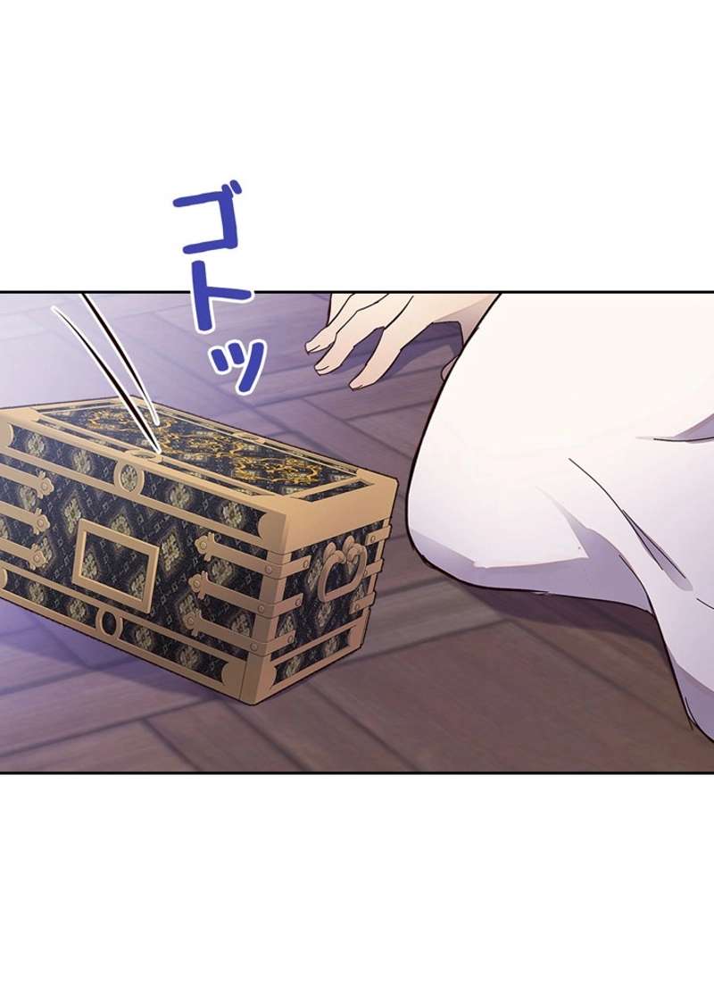 P54