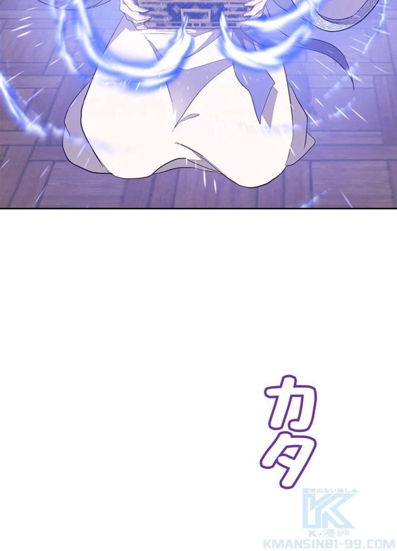 P67