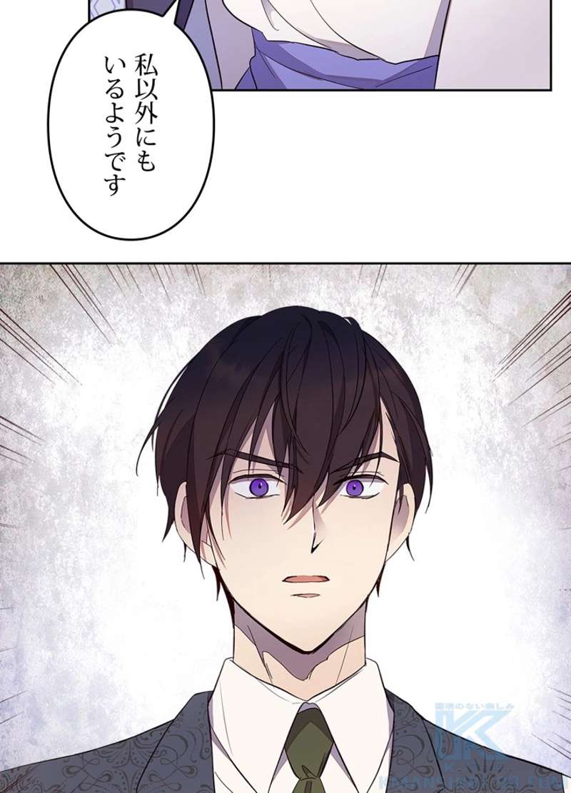 P88