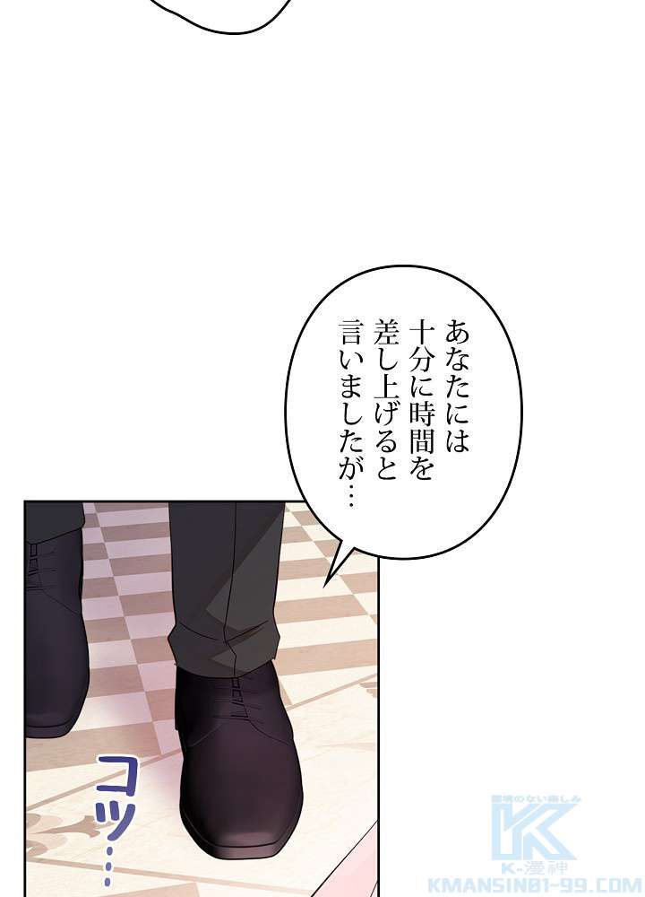 P49