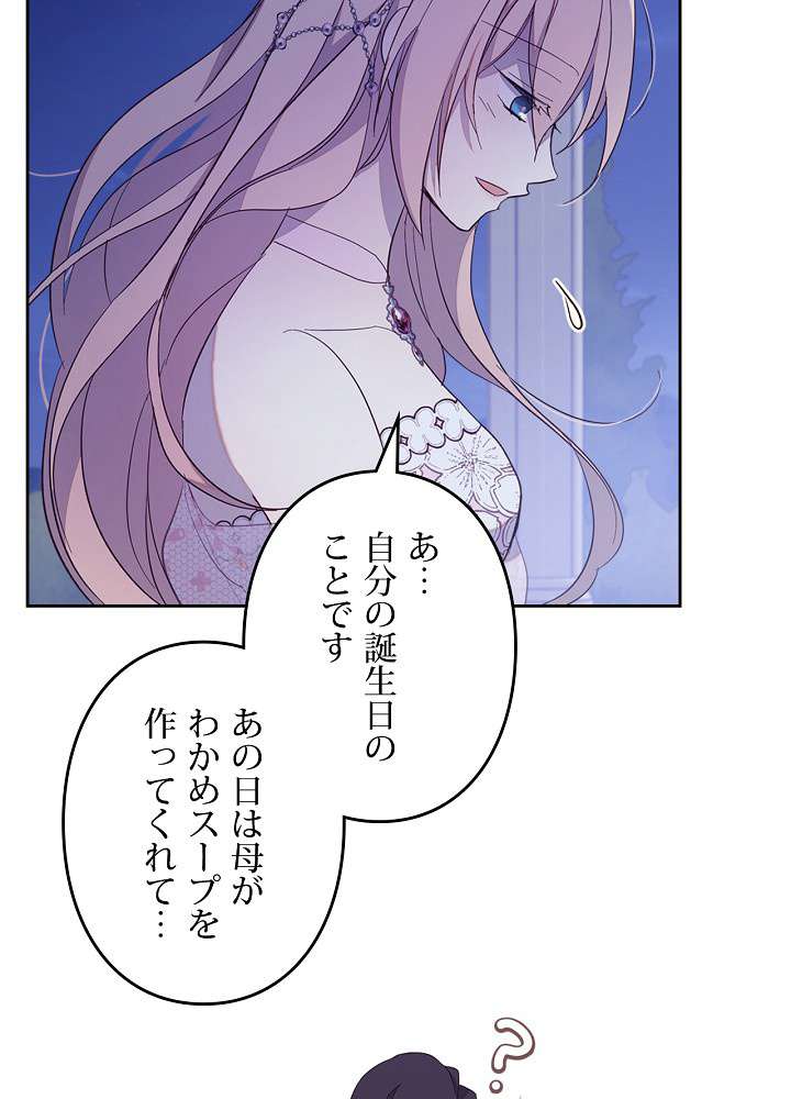 P65