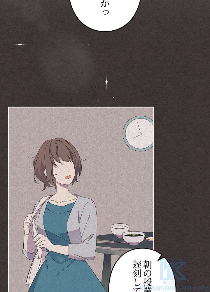 P67
