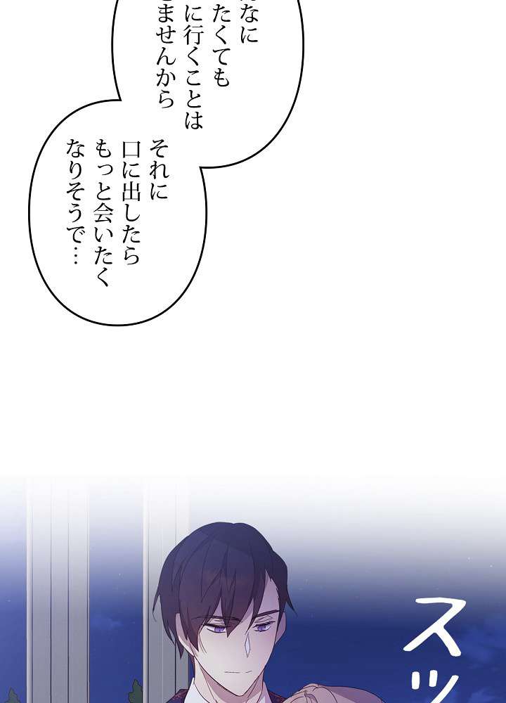 P78