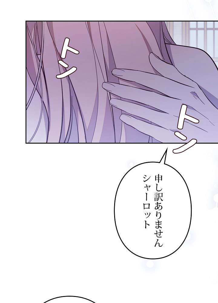 P81