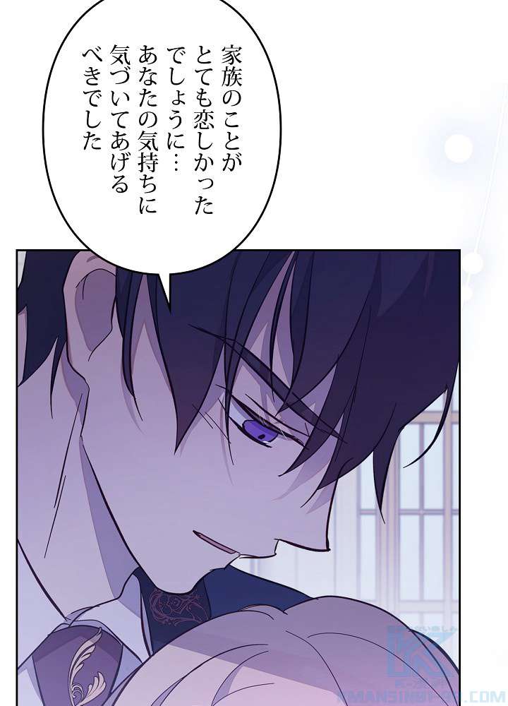 P82