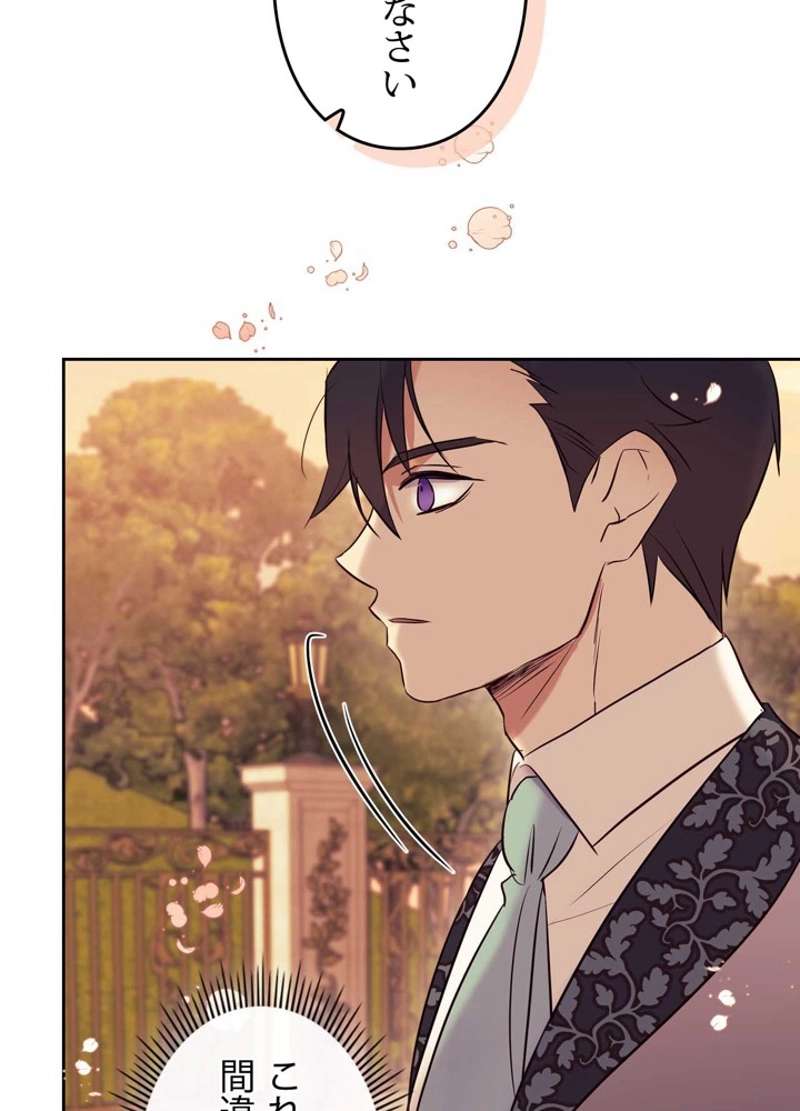 P83