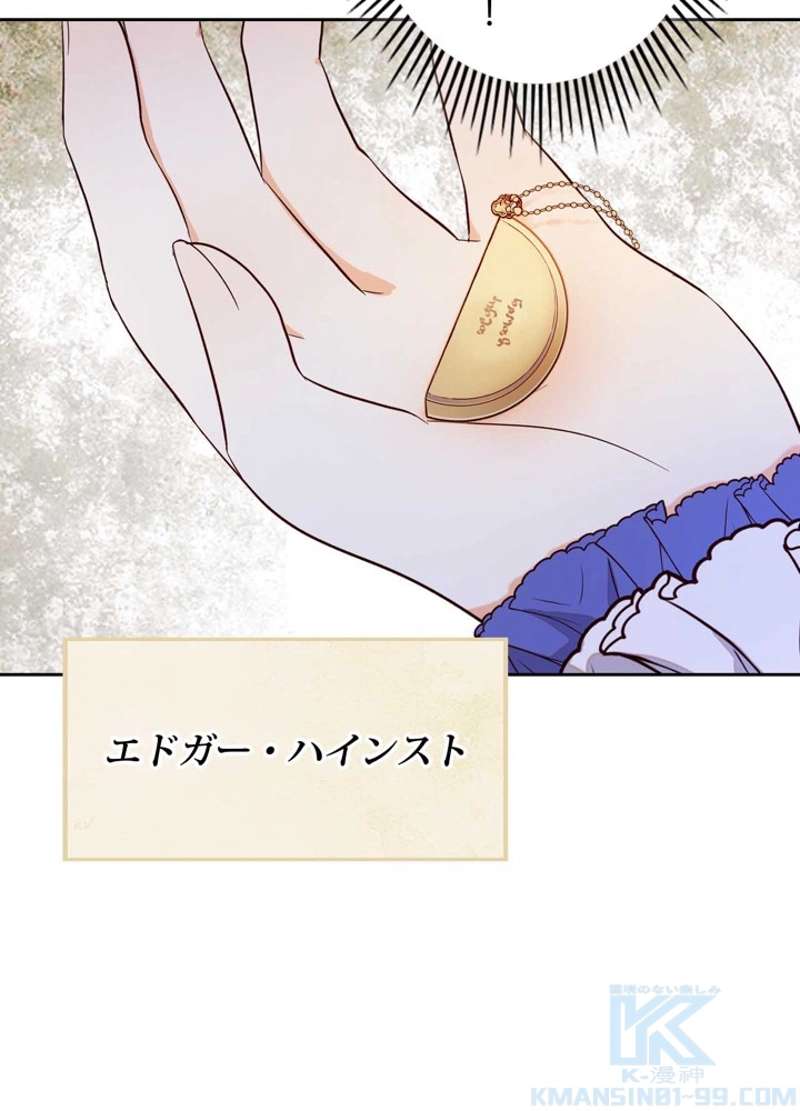 P34