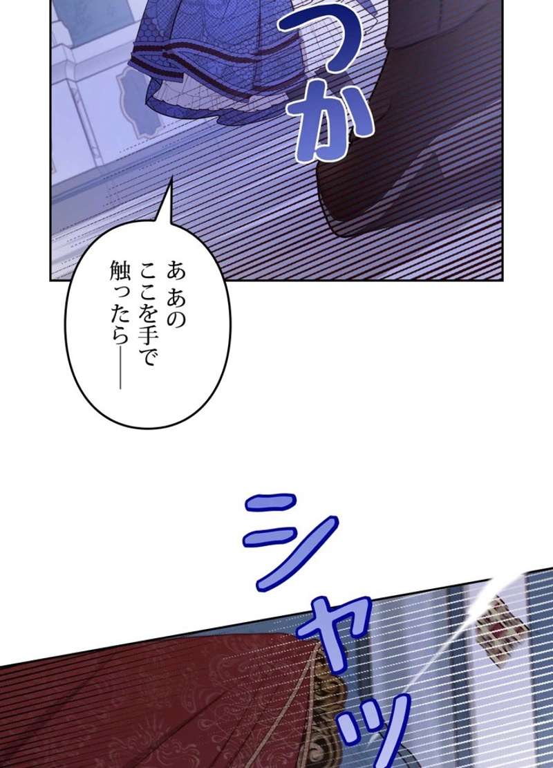 P42
