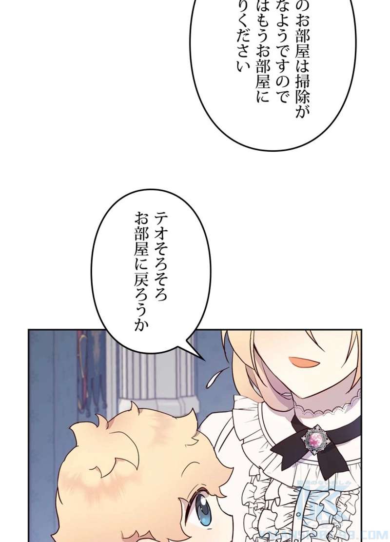 P46