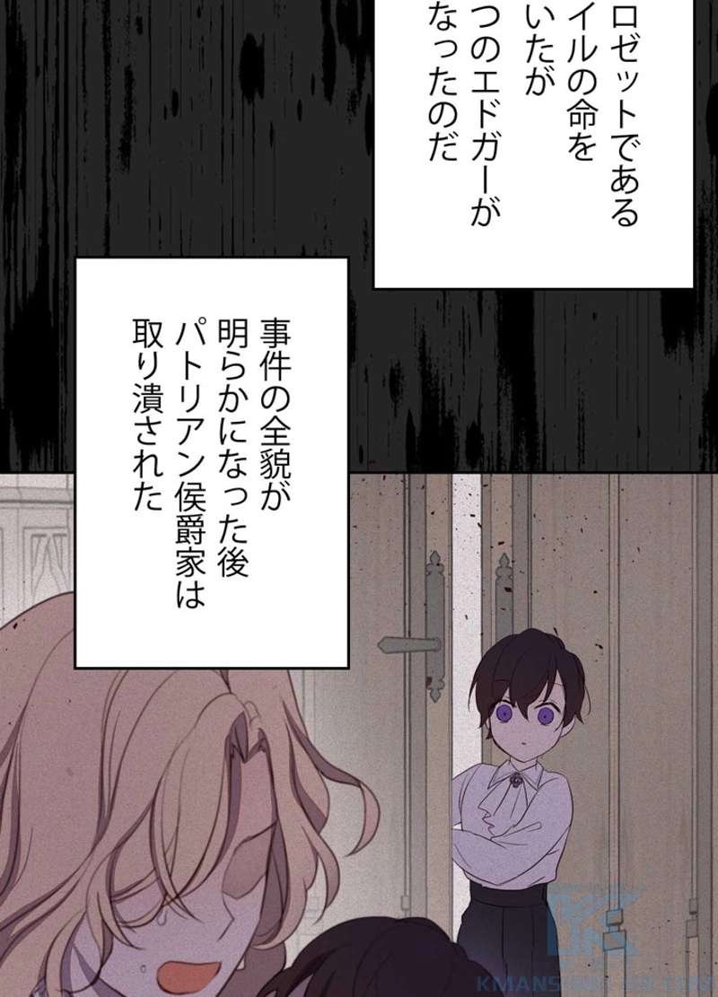 P64