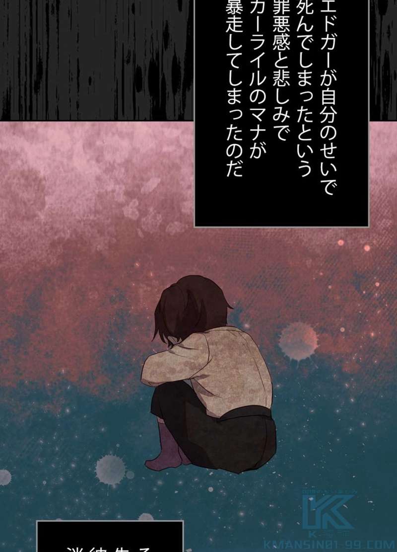 P67