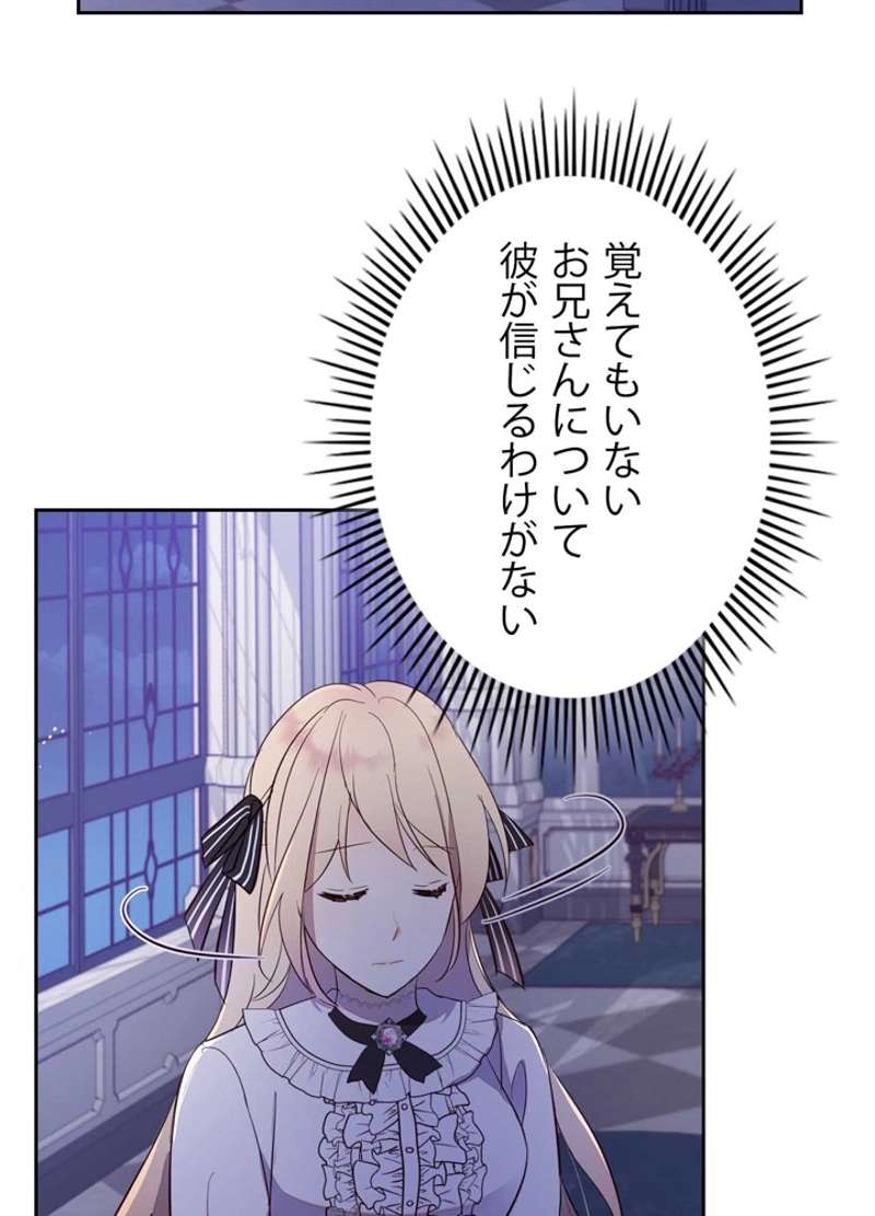 P72