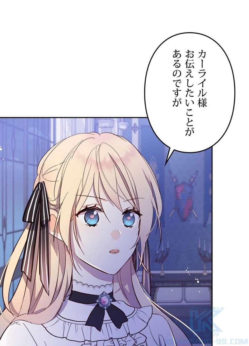 P82