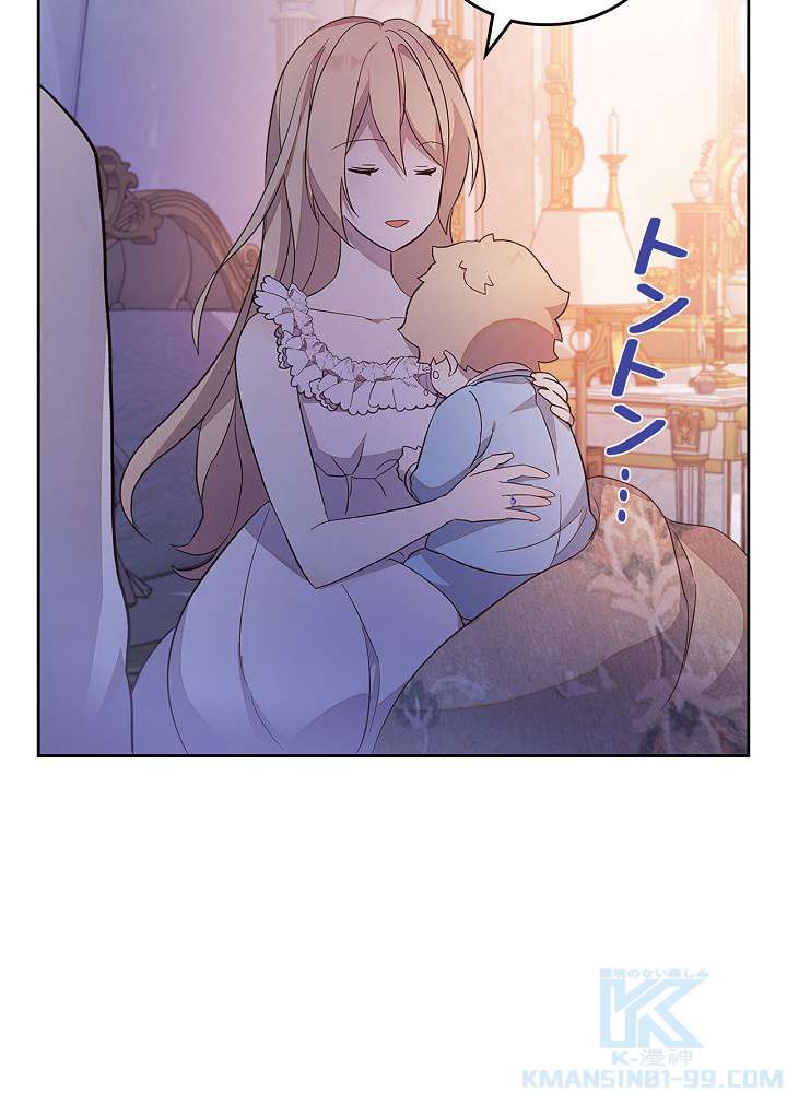 P34