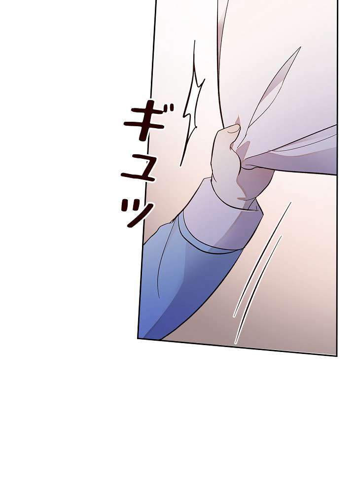 P57