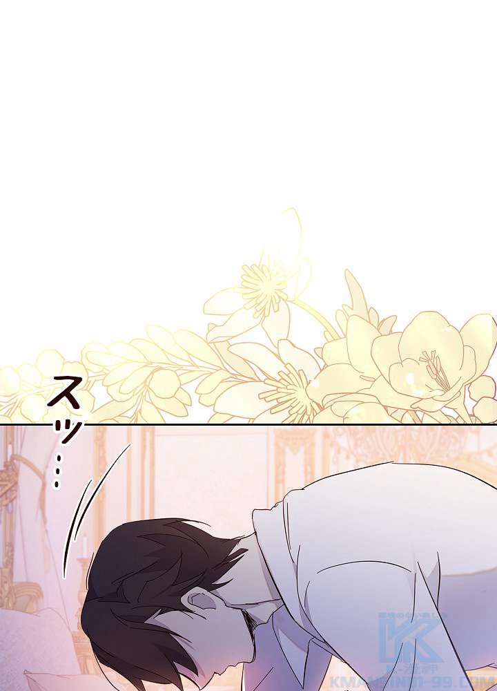 P67