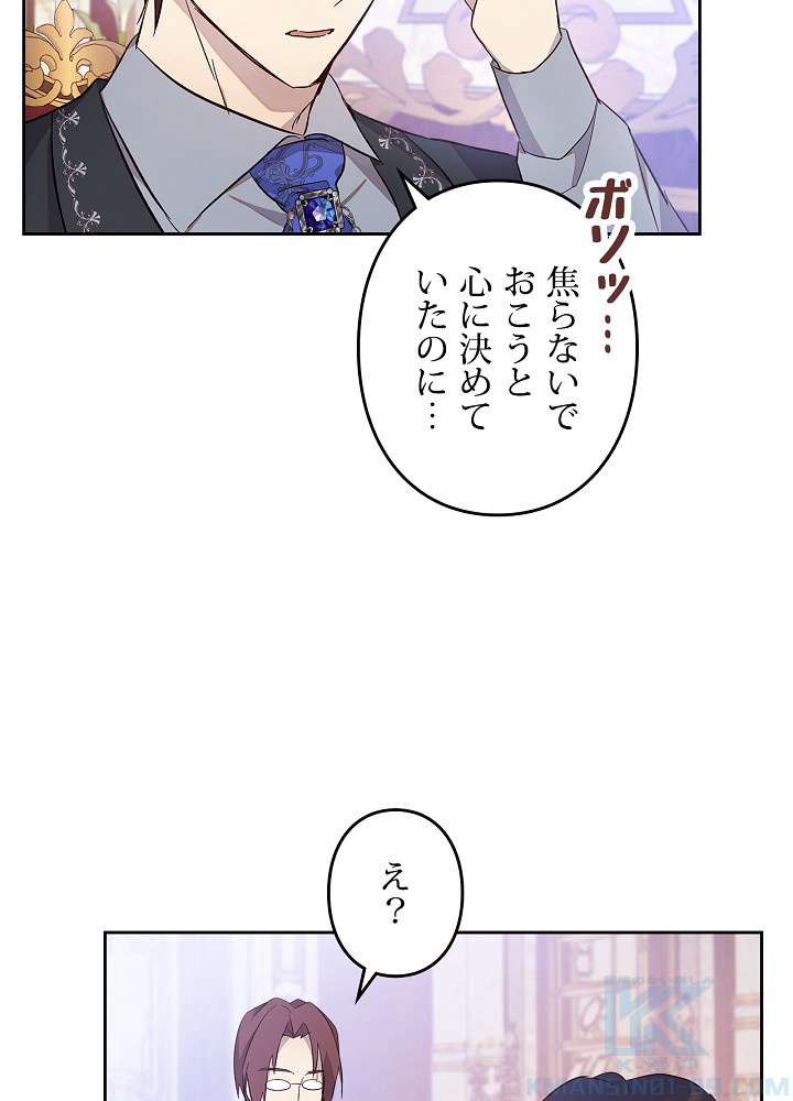 P82