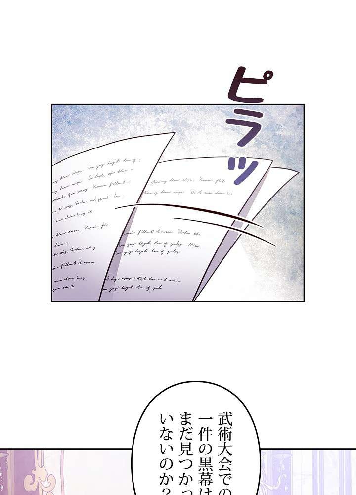 P84