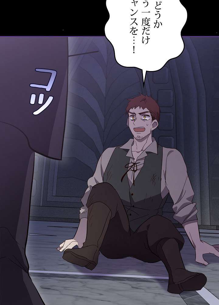 P93