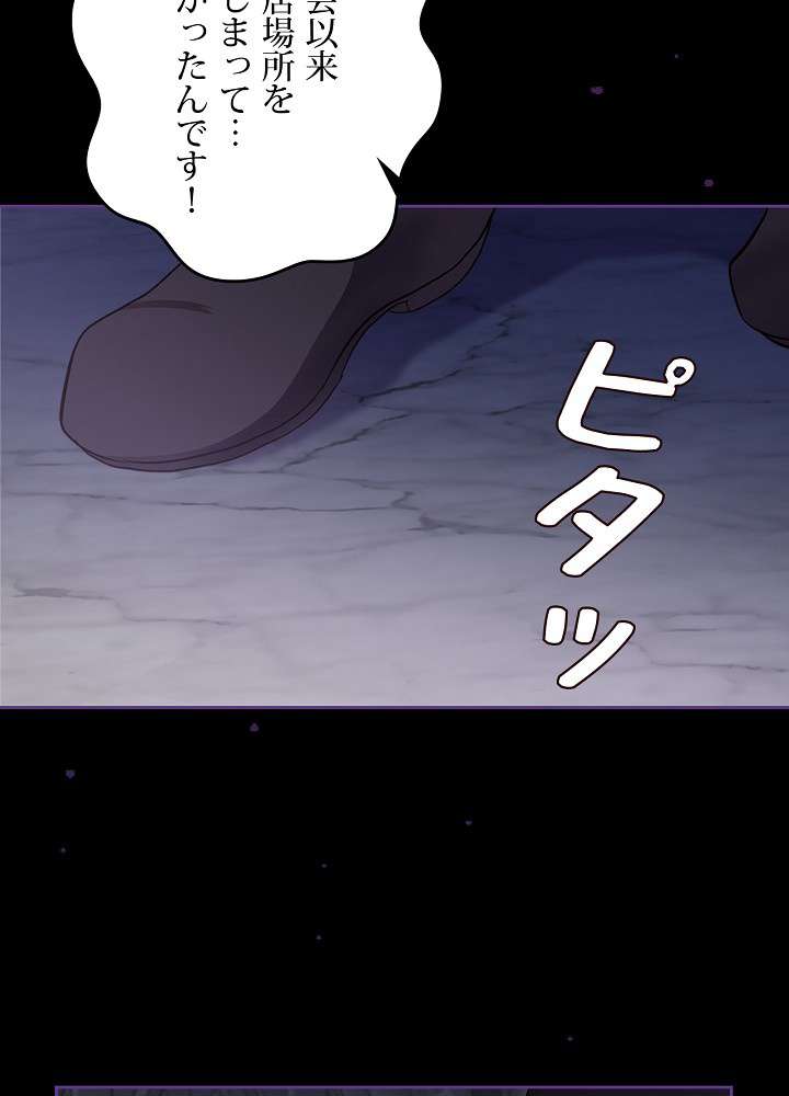 P95