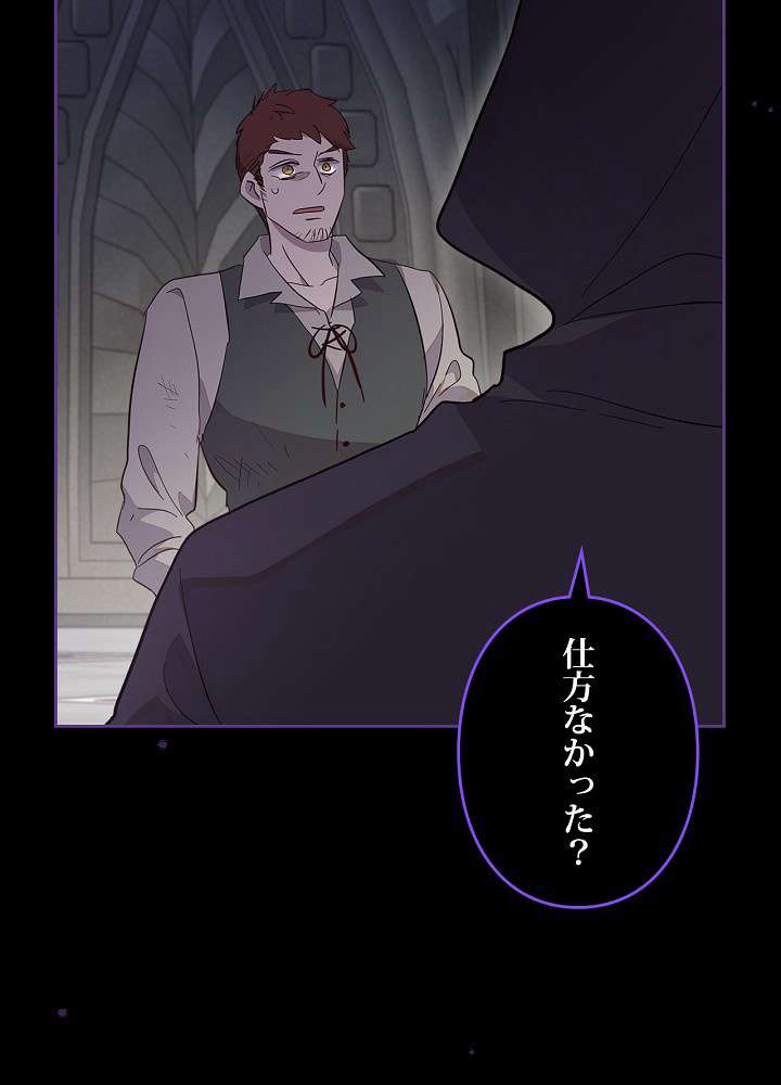 P96