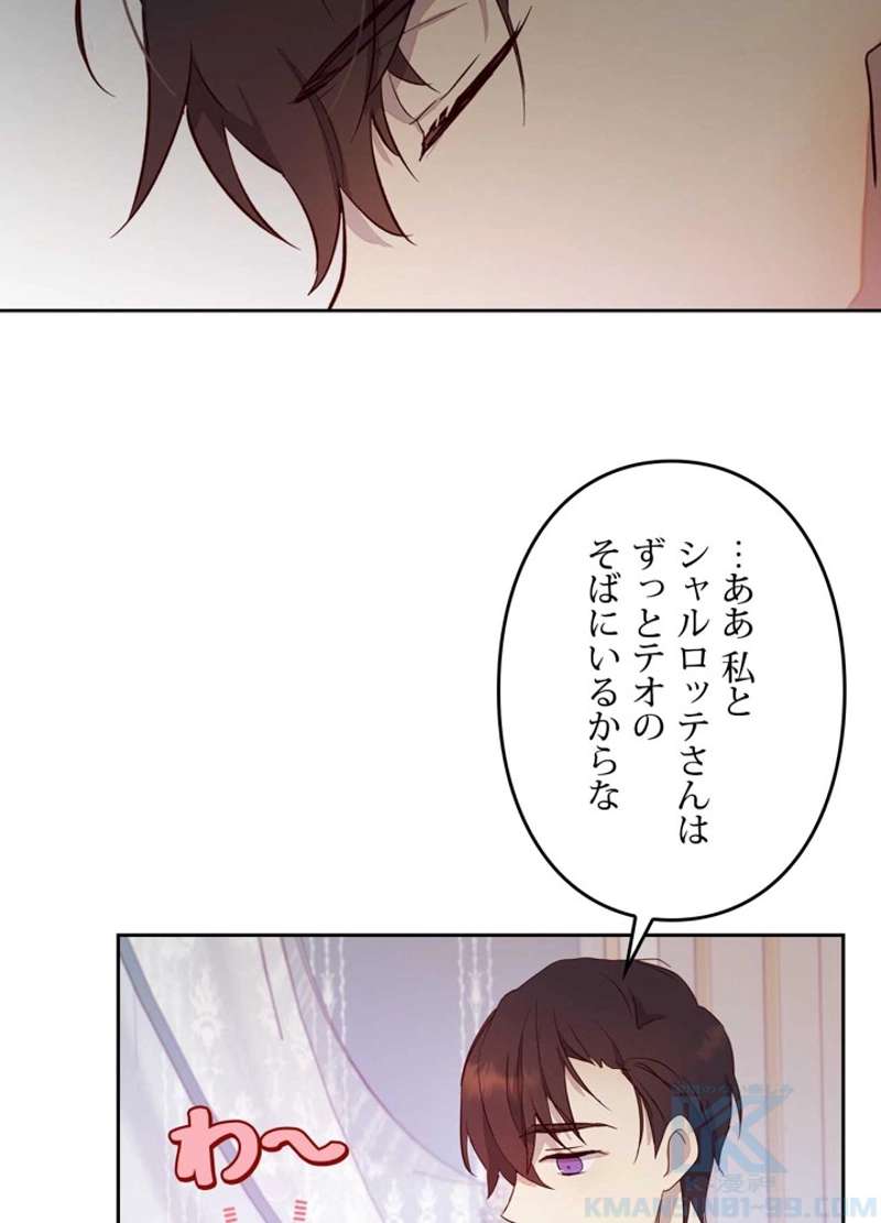 P52