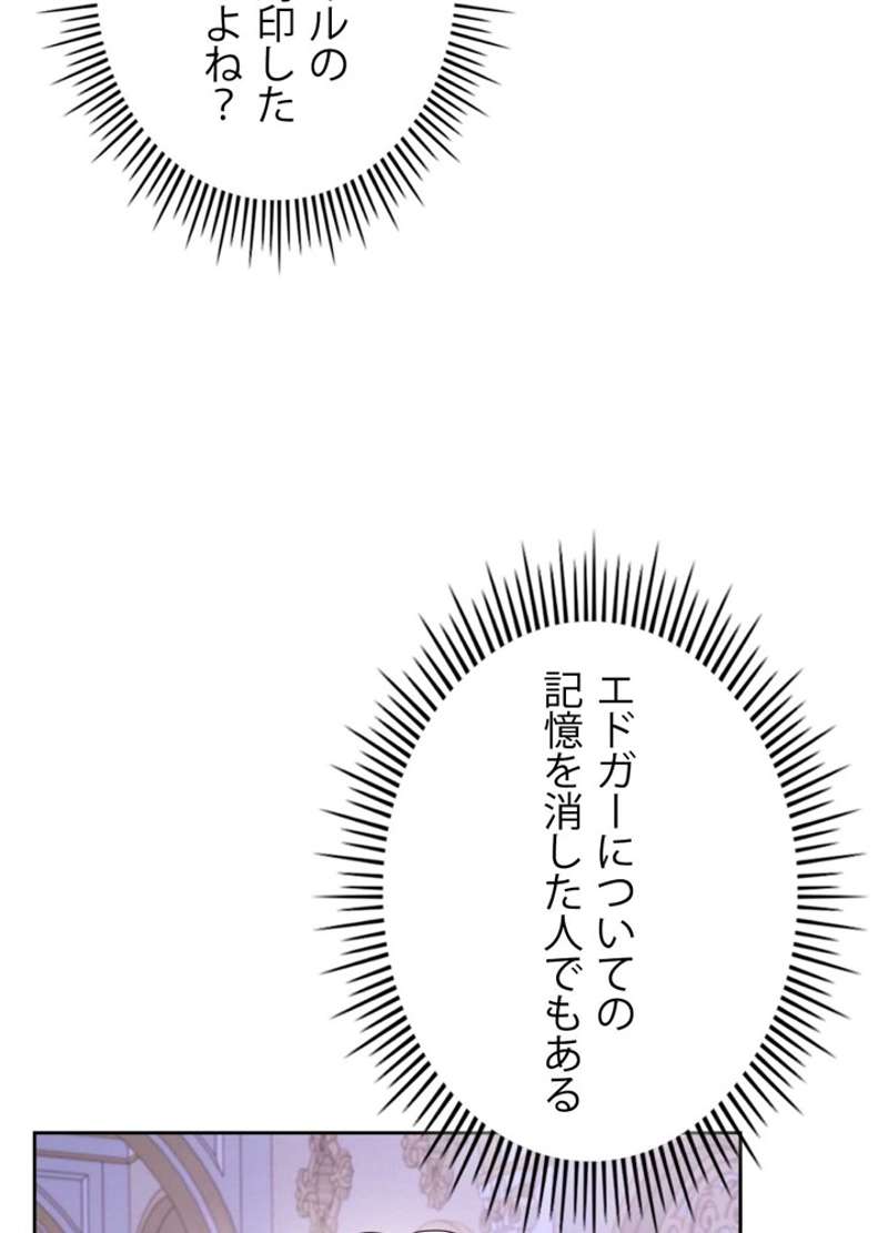 P66