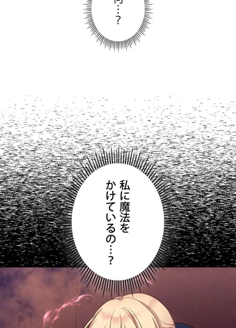 P87