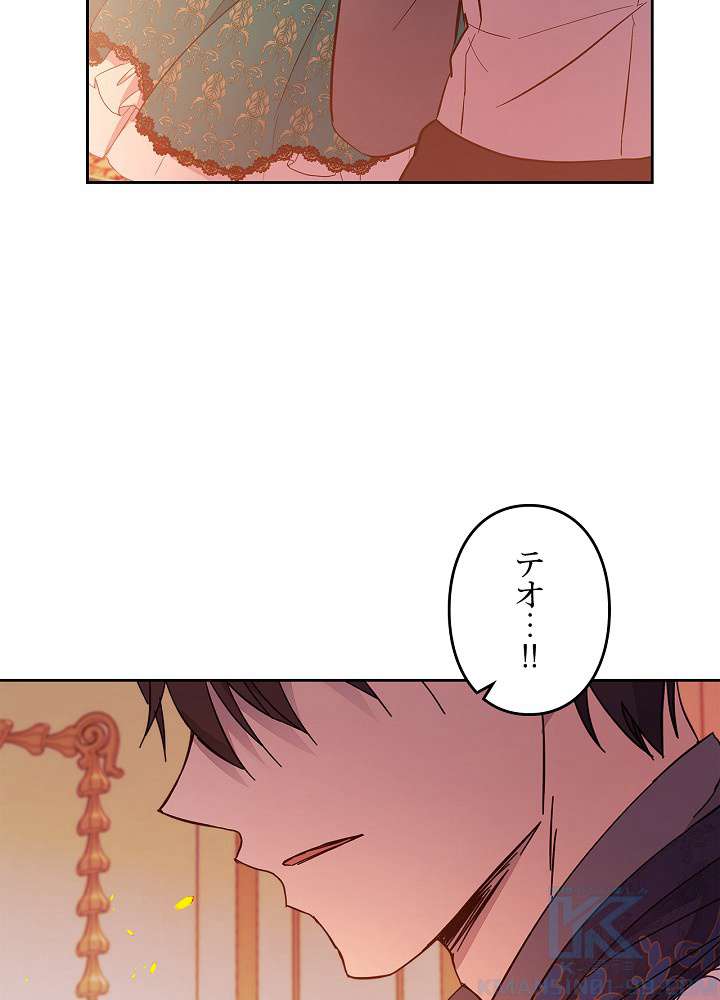P43