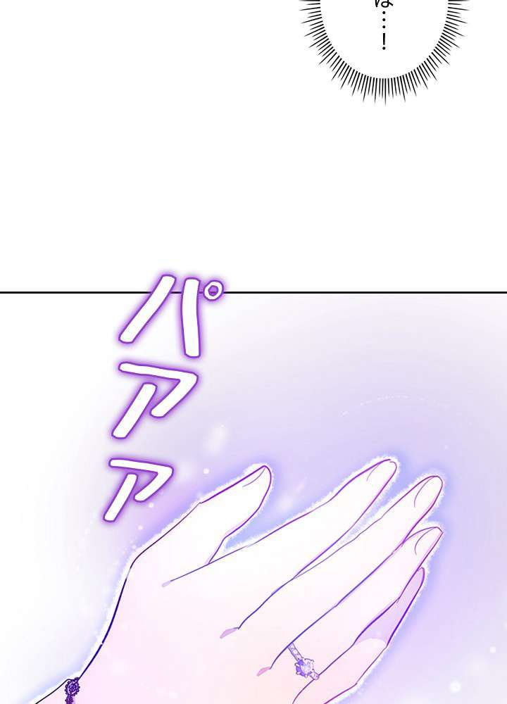 P56
