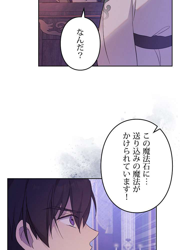 P83