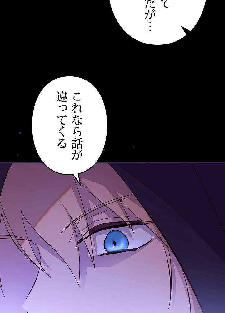P93