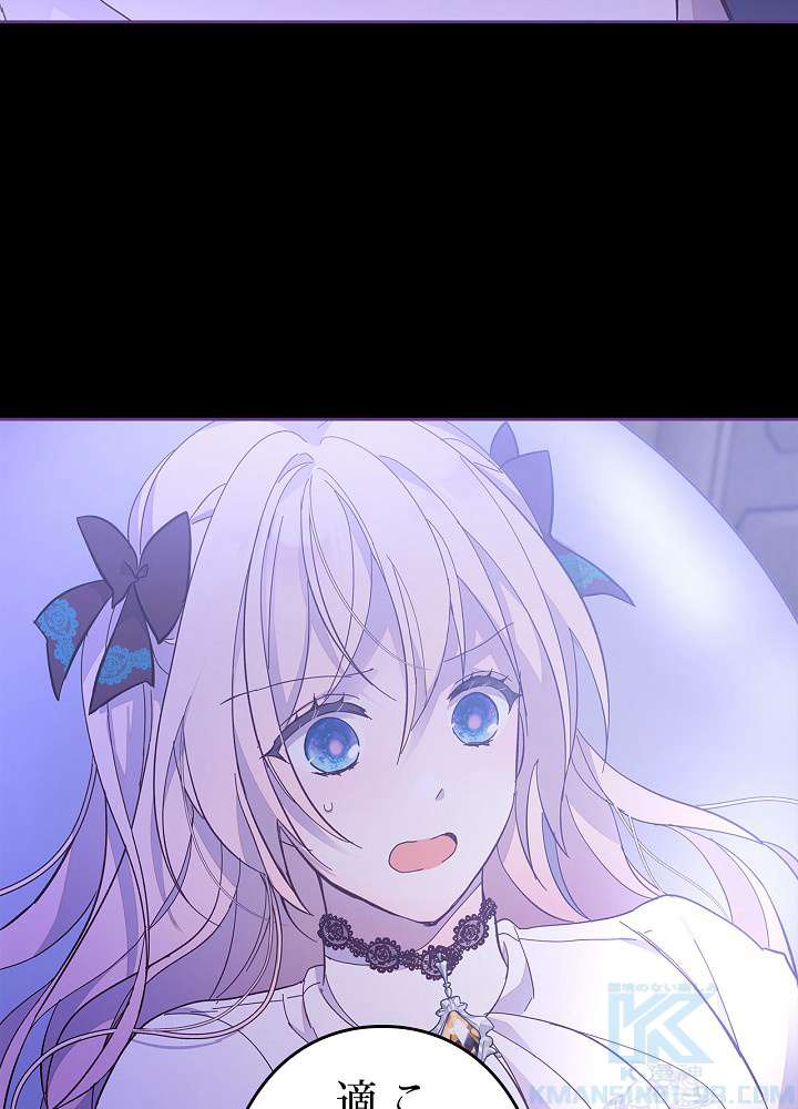 P94