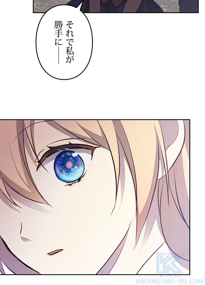 P58