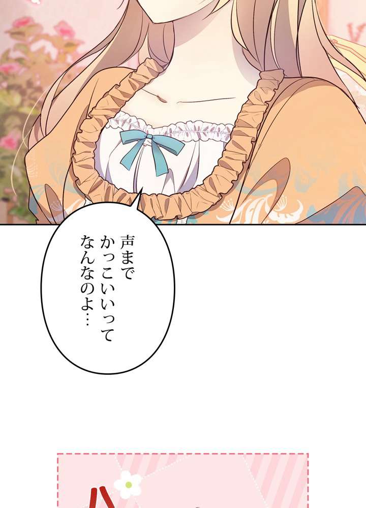 P81