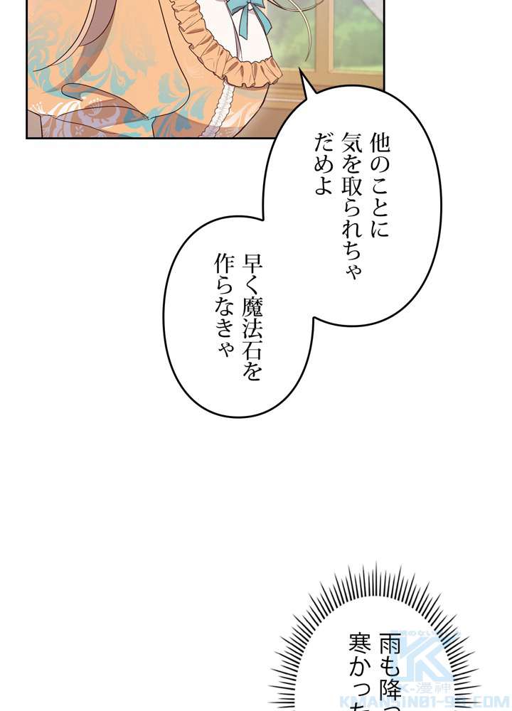 P85