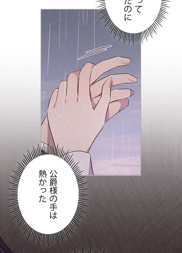 P86