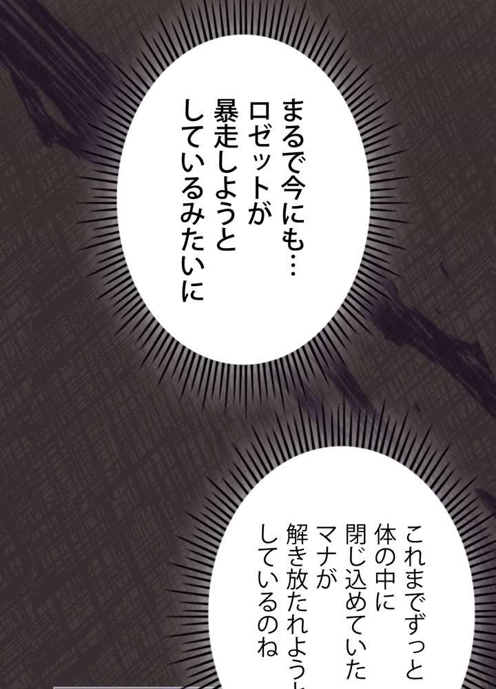 P87