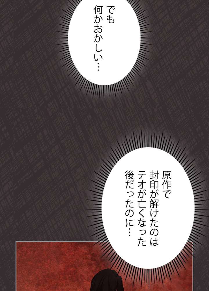 P89