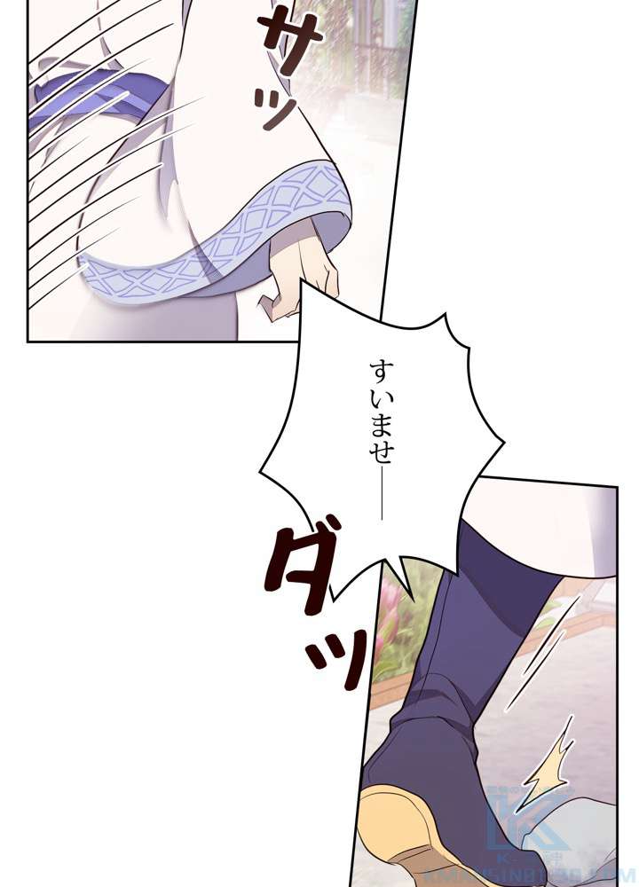 P46