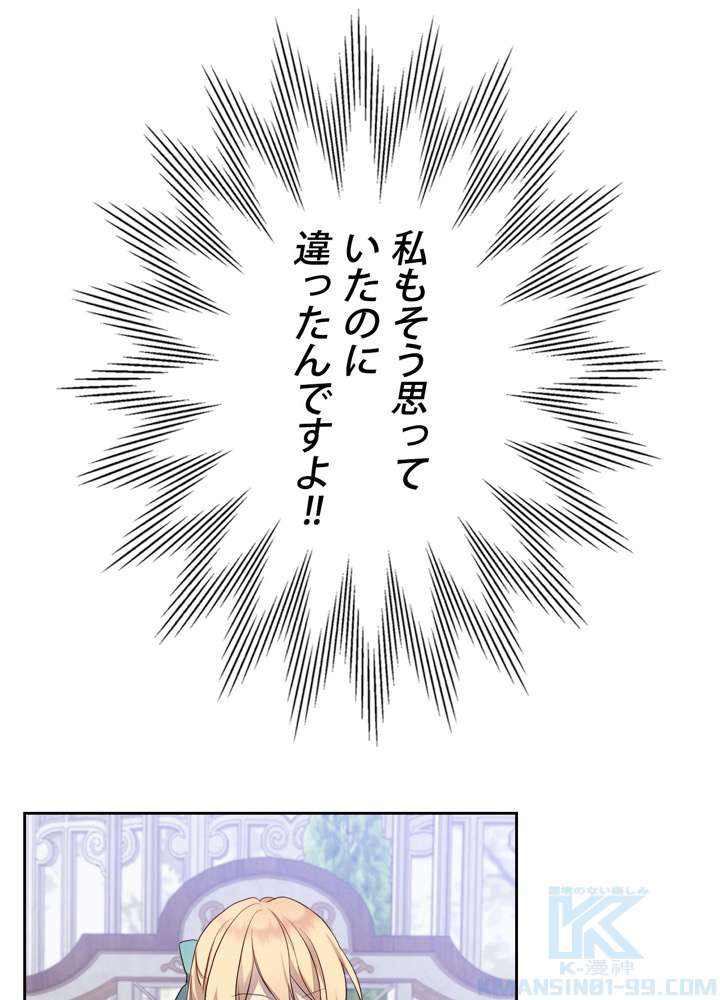 P61